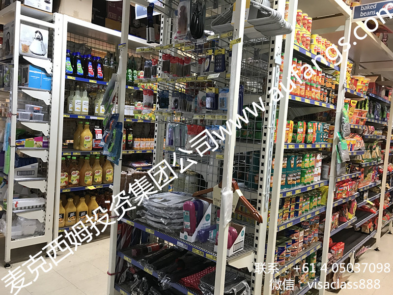 墨尔本市中心超市出售 – 66万,价格可议