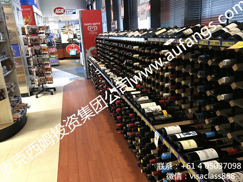 墨尔本市中心超市出售 – 66万,价格可议